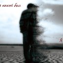 ���� ������ -Tom-, ���������, 26 ��� - ��������� 25 ������ 2017 � ������ ������ ��������