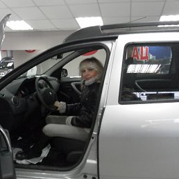 ������, ������