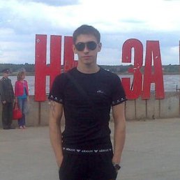 ���� ����, �����, 34 ���� - ��������� 8 ������� 2017