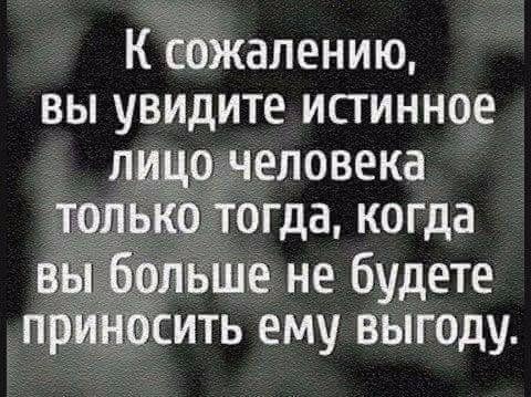 ������� ������� . . . - 1 ��� 2017 � 15:09