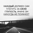 ���� ������, ��������, 59 ��� - ��������� 13 ���� 2017 � ������ �� ��������