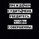 ���� ����, ������, 33 ���� - ��������� 13 ������� 2017