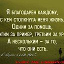 ���� ����, ��������� - ��������� 14 ������� 2017 � ������ ������� ���� � ��˨��� ����...�