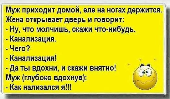 Comedy Club - 1  2017  06:48