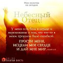 ���� Juliya, ������� - ��������� 2 ������ 2017 � ������ ���� ����������