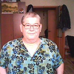 ������, ��������, 69 ���