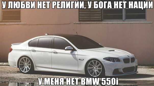  | BMW - 12  2017  13:58