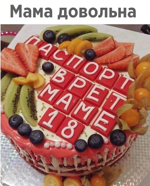 ����� � ������� - 6 �������� 2017 � 06:47
