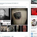 ���� ����� ���������, �����, 55 ��� - ��������� 29 �������� 2017 � ������ ������ ��������