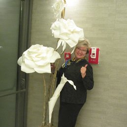 ���������, �������