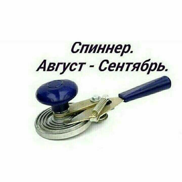 ���� - 9 ������� 2017 � 02:41