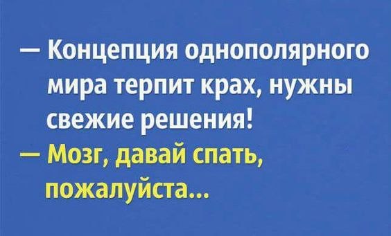 Comedy Club - 21 ������� 2017 � 06:51