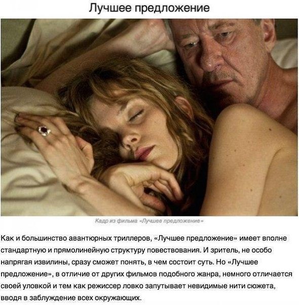 ,       . - 5