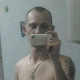 �������, ������, 40 ���