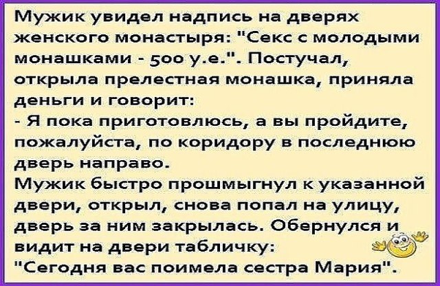 Comedy Club - 10  2017  06:35