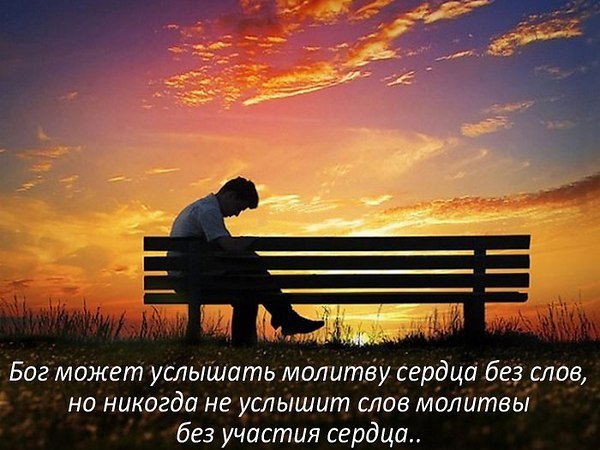 ...Я- НЕ ИУДА! И НЕ ПРОДАЮ, НЕ ПРЕДАЮ ТЕХ, КТО МНЕ МИЛ И ДОРОГ! Я ВЕРЮ В ДРУЖБУ, И ДОБРО ЦЕНЮ. ...