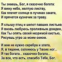 ���� ����, ������, 50 ��� - ��������� 16 ���� 2017 � ������ ������ ��������
