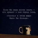 ���� ���, �����-��������� - ��������� 21 ���� 2017 � ������ ����