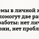 ���� ����, �����-���������, 47 ��� - ��������� 13 ���� 2017 � ������ ���� ����������