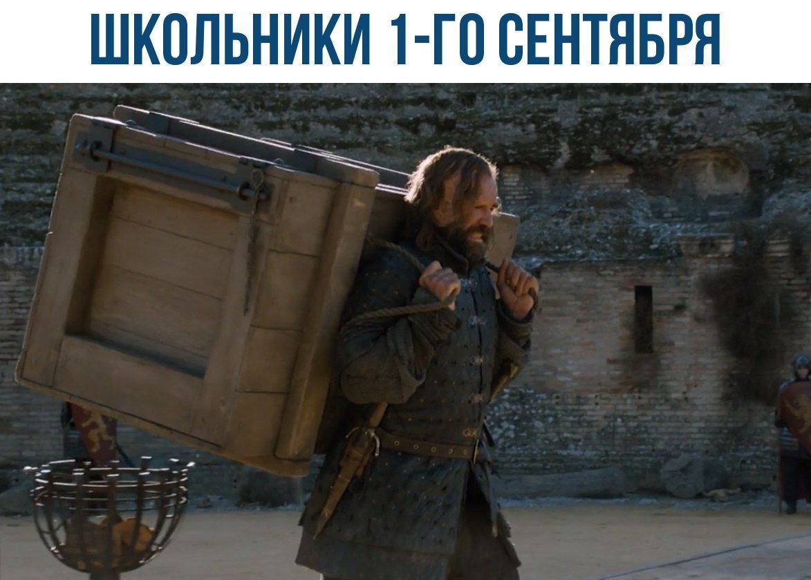  - 5  2017  12:11