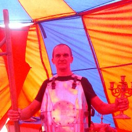 ������, ������, 53 ����