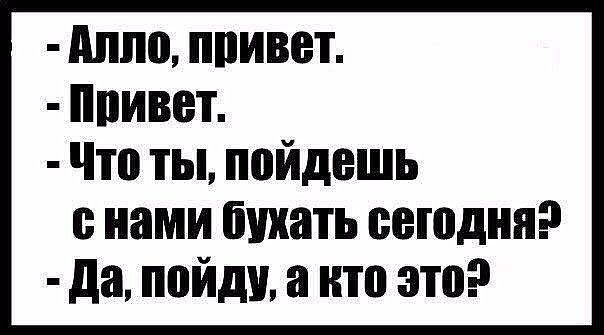  - 14  2017  07:59