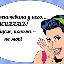 ���� �����, ����-������ - ��������� 25 ���� 2017 � ������ ������...�� ��� ...�� !!!�