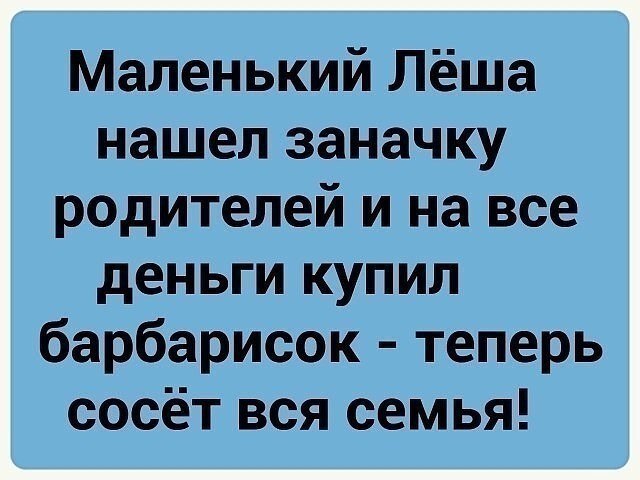  - 28  2017  17:32