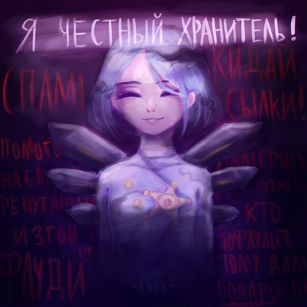 Всём привет,помпошки.Я решила дать вам несколько советов как поднять репутацию без событий,в связи с ...