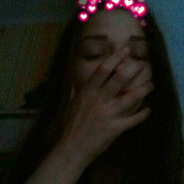 ���� Olga, ���������, 23 ���� - ��������� 24 ������ 2017