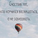 ���� �������, �������� - ��������� 23 �������� 2017 � ������ ������ ��������