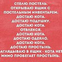 ���� ��������, ������, 49 ��� - ��������� 11 ��� 2017 � ������ ���� ����������