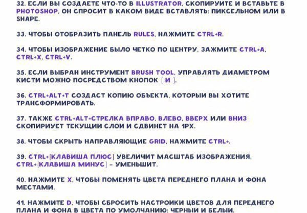 LIFE -  - 29  2017  14:56 - 5