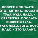 ���� �������, ������, 55 ��� - ��������� 28 ���� 2017 � ������ ������ ��������