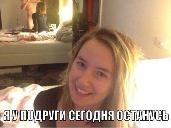 # - 4