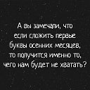 ���� Ivan, ��������� - ��������� 19 ������� 2017 � ������ ������ ��������