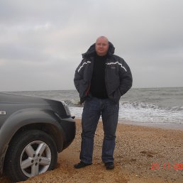 ��������, ���������, 52 ����