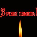 ���� ������, ���, 38 ��� - ��������� 28 ������ 2017