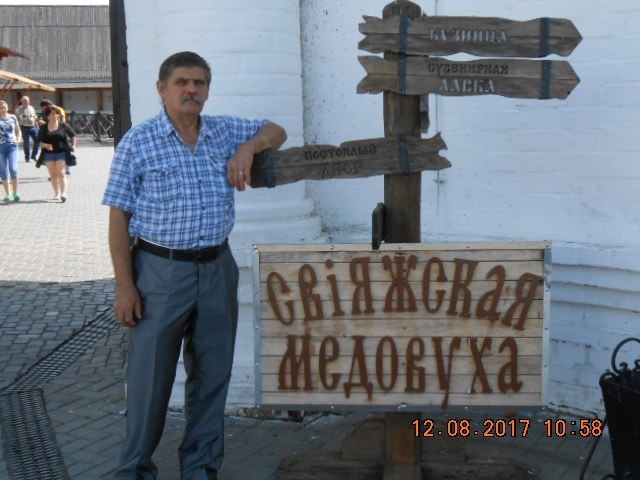  - 13  2017  23:54 - 3