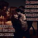 ���� ���������, ��������� - ��������� 10 �������� 2017 � ������ ������