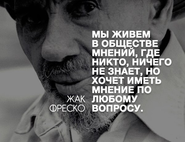 #@rules4life
