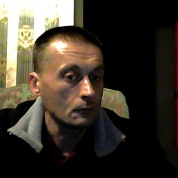 ����, ���������, 52 ����