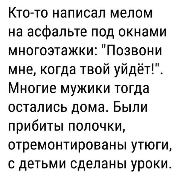 Comedy Club - 11  2017  14:05