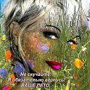 ���� Marina, ������ ����� - ��������� 5 �������� 2017 � ������ �������