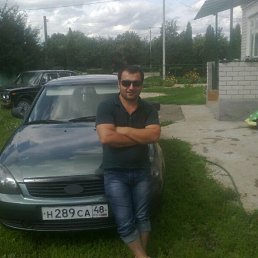 ���� ����, �����, 43 ���� - ��������� 19 ������ 2017