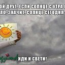  La ,  -  13  2017   Ѹ