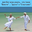 ���� ��� �����, ������ - ��������� 16 ������ 2017 � ������ ������ ��������