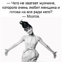 ���� �������, �������� - ��������� 10 �������� 2017 � ������ ����� � �������