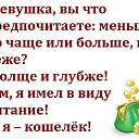 ���� ���������, ������, 61 ��� - ��������� 18 ���� 2017 � ������ �� ������ � ��������� � �� ������.�