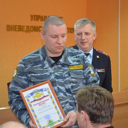 ���� �������, ��������, 44 ���� - ��������� 22 ������ 2017